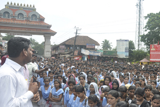 Students protest-Ujire2